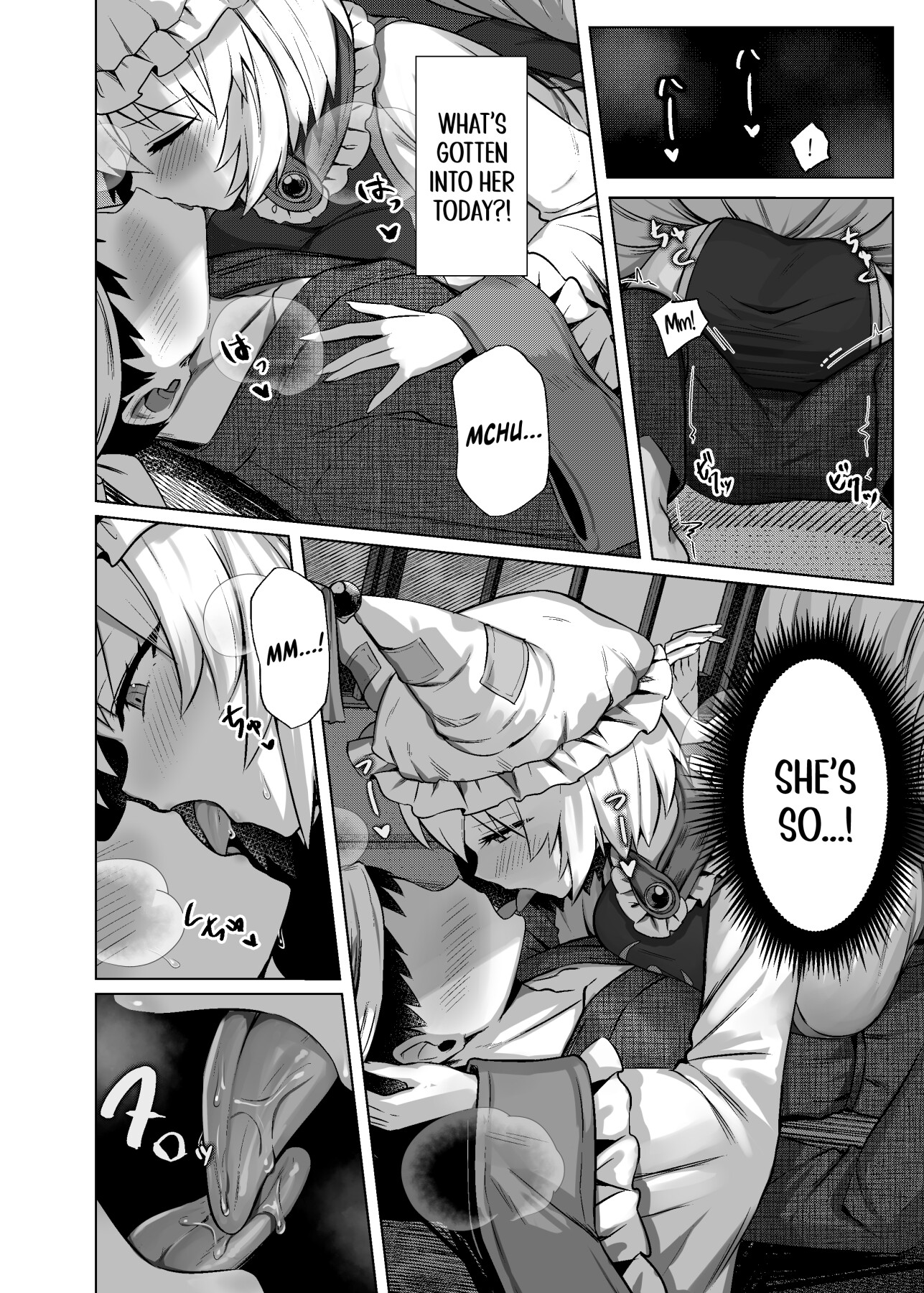 Hentai Manga Comic-Ran Yakumo, Vixen in Heat-Read-5